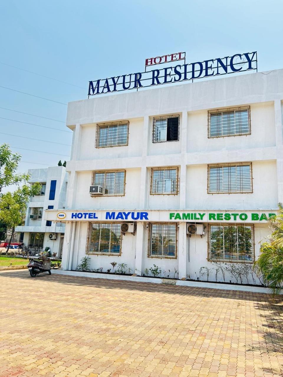 Hotel Mayur Residency Kalyān Exterior foto